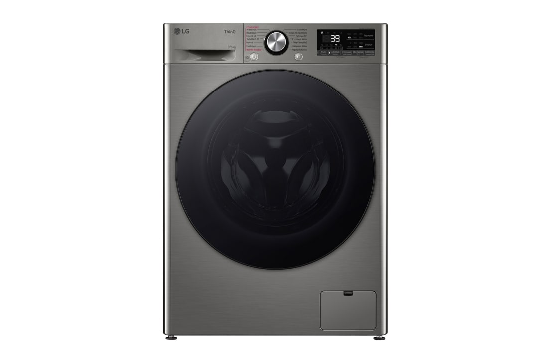 LG Πλυντήριο / Στεγνωτήριο Ρούχων 9/6kg, AI DD™, Ατμού, TurboWash 360™, D4R7009TSSB, D4R7009TSSB