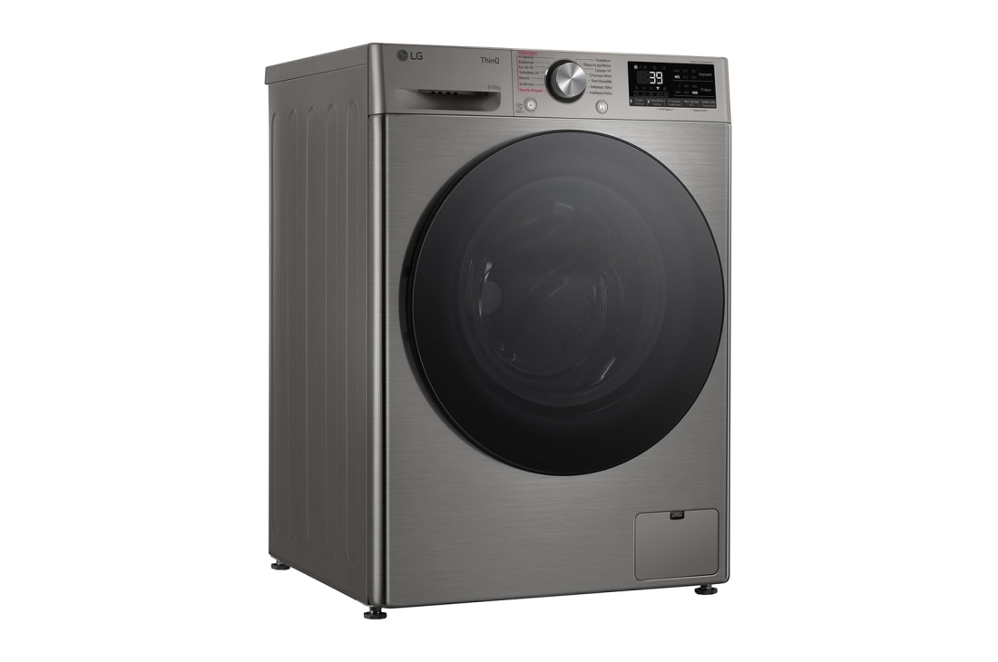 LG Πλυντήριο / Στεγνωτήριο Ρούχων 9/6kg, AI DD™, Ατμού, TurboWash 360™, D4R7009TSSB, D4R7009TSSB, thumbnail 10