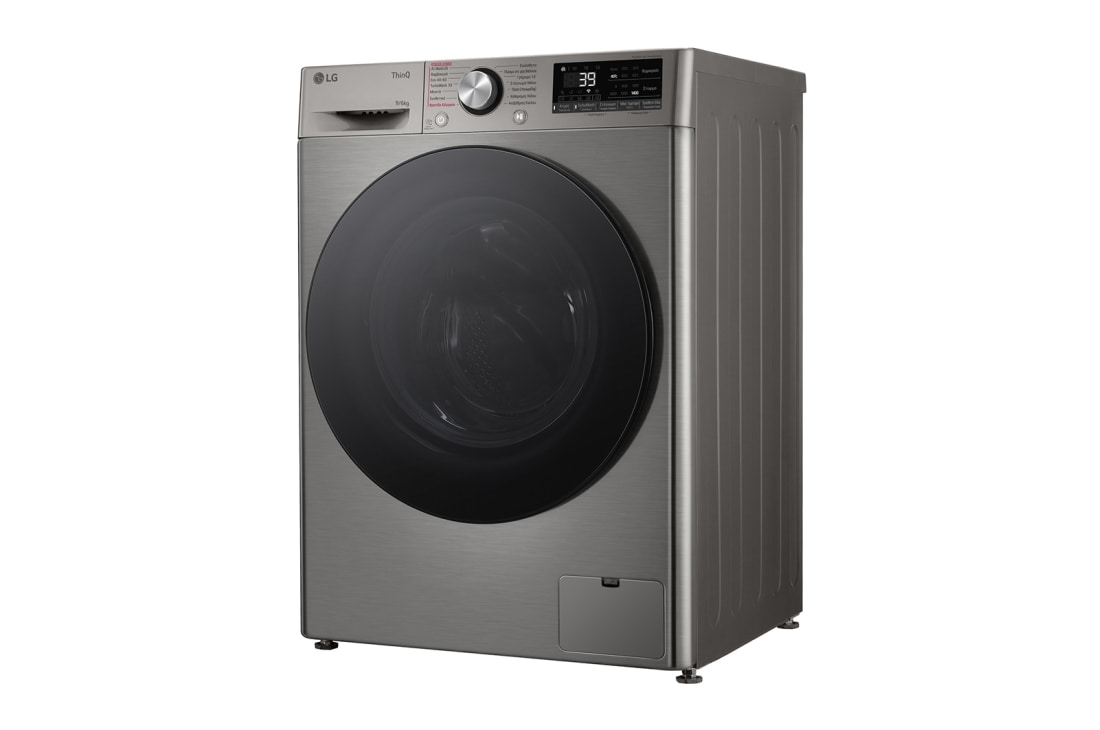 LG Πλυντήριο / Στεγνωτήριο Ρούχων 9/6kg, AI DD™, Ατμού, TurboWash 360™, D4R7009TSSB, D4R7009TSSB, thumbnail 12