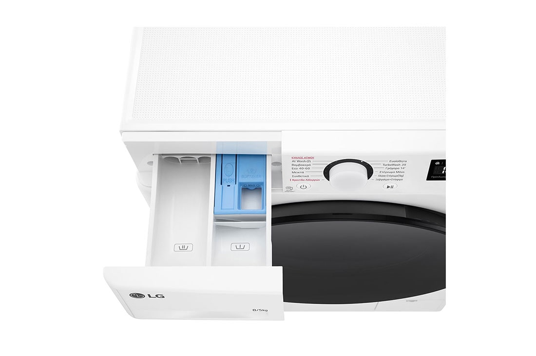 LG Πλυντήριο / Στεγνωτήριο Ρούχων Slim 8/5kg, AI DD™, Ατμού, TurboWash 360™, Top Detergent port Open, D2R50S8TSWB, thumbnail 7
