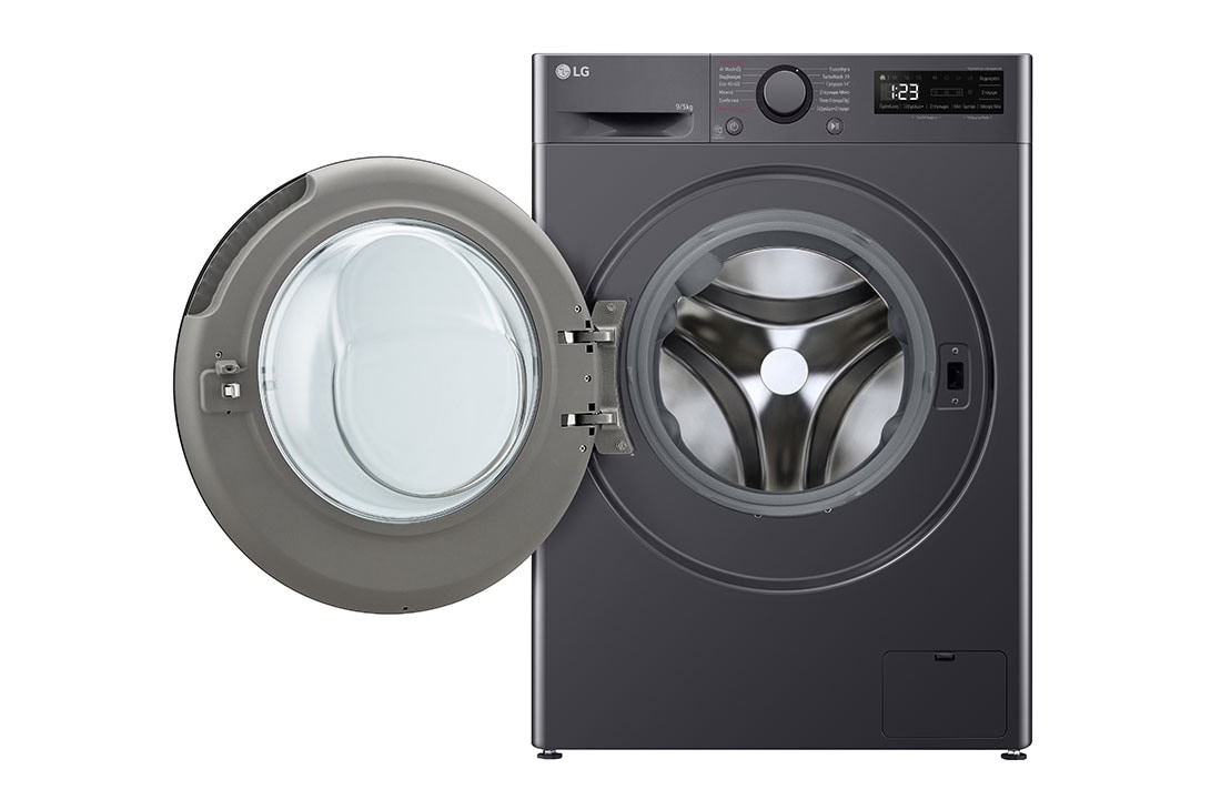 LG Πλυντήριο / Στεγνωτήριο Ρούχων Slim 9/5kg, AI DD™, Ατμού, , FrontOpen, D2R5009TSMB, thumbnail 2