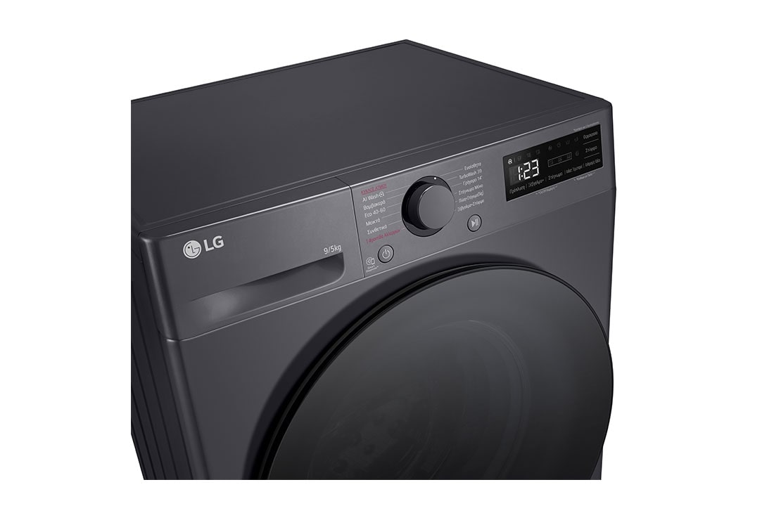 LG Πλυντήριο / Στεγνωτήριο Ρούχων Slim 9/5kg, AI DD™, Ατμού, , Detail view, D2R5009TSMB, thumbnail 3