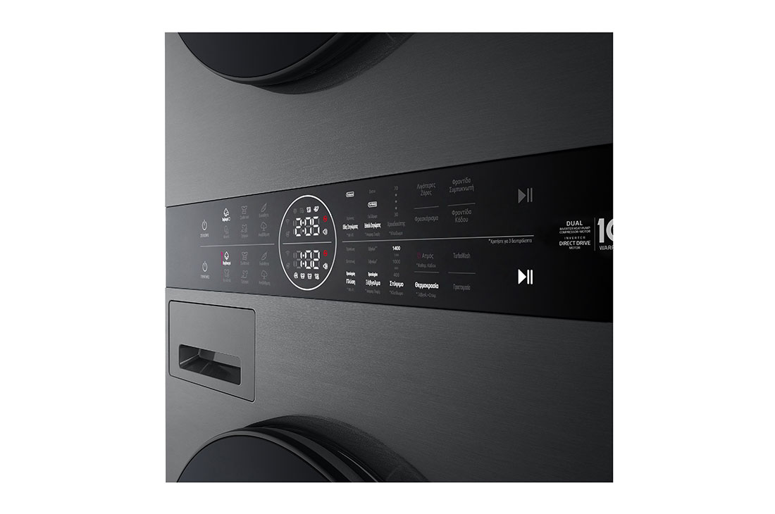 LG WashTower Πλυντήριο/Στεγνωτήριο 12/10, AIDD, Turbowash 360™, Αντλία Θερμότητας , WT1210BBF, thumbnail 13
