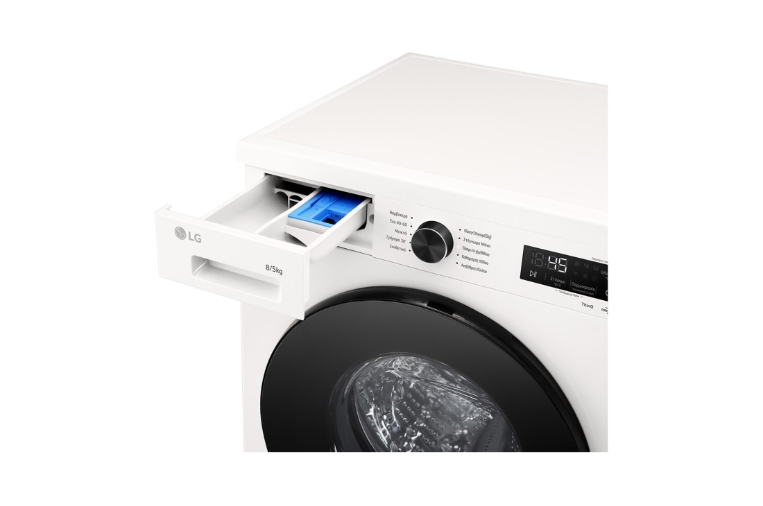 LG Πλυντήριο/Στεγνωτήριο Ρούχων 8/5kg, Inverter Direct Drive™, Steam™, Πλυντήριο/Στεγνωτήριο Ρούχων 8/5kg, Inverter Direct Drive™, Steam™, W4X1085NWB, thumbnail 6