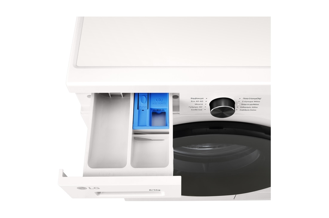 LG Πλυντήριο/Στεγνωτήριο Ρούχων 8/5kg, Inverter Direct Drive™, Steam™, Πλυντήριο/Στεγνωτήριο Ρούχων 8/5kg, Inverter Direct Drive™, Steam™, W4X1085NWB, thumbnail 7