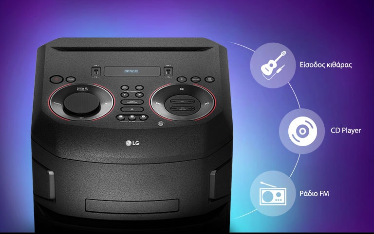 Κοντινό πλάνο του επάνω μέρους του LG XBOOM, με εικονίδια συνδεσιμότητας γύρω από το προϊόν.