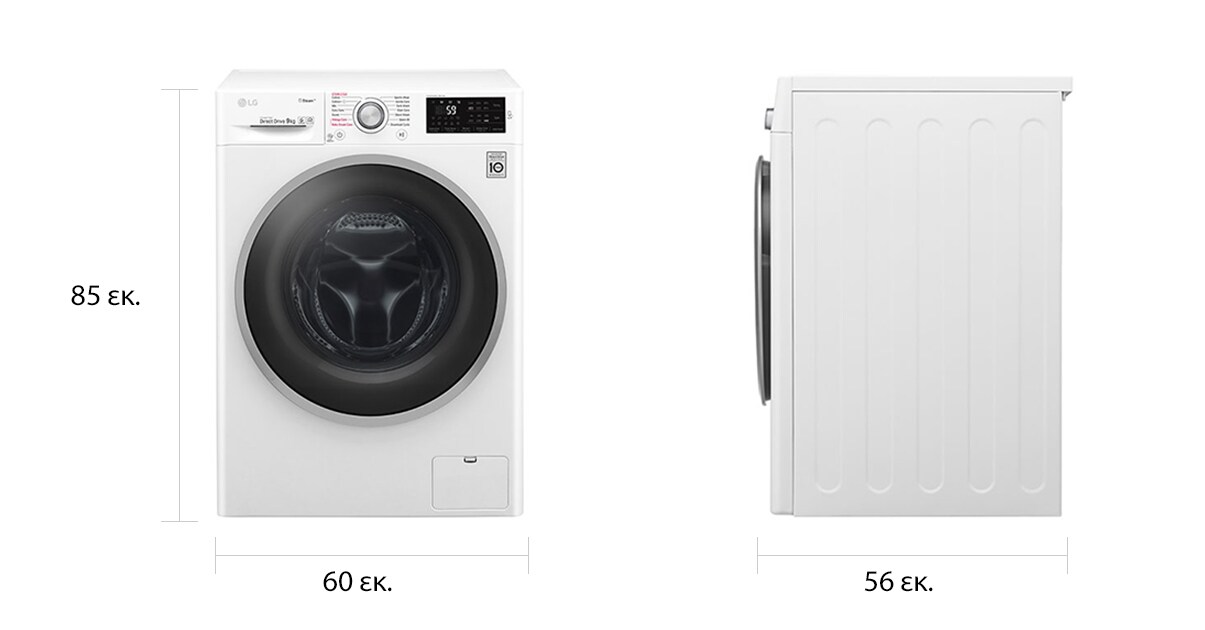 Стирально Сушильная Машина Lg F2j6hg7w Купить