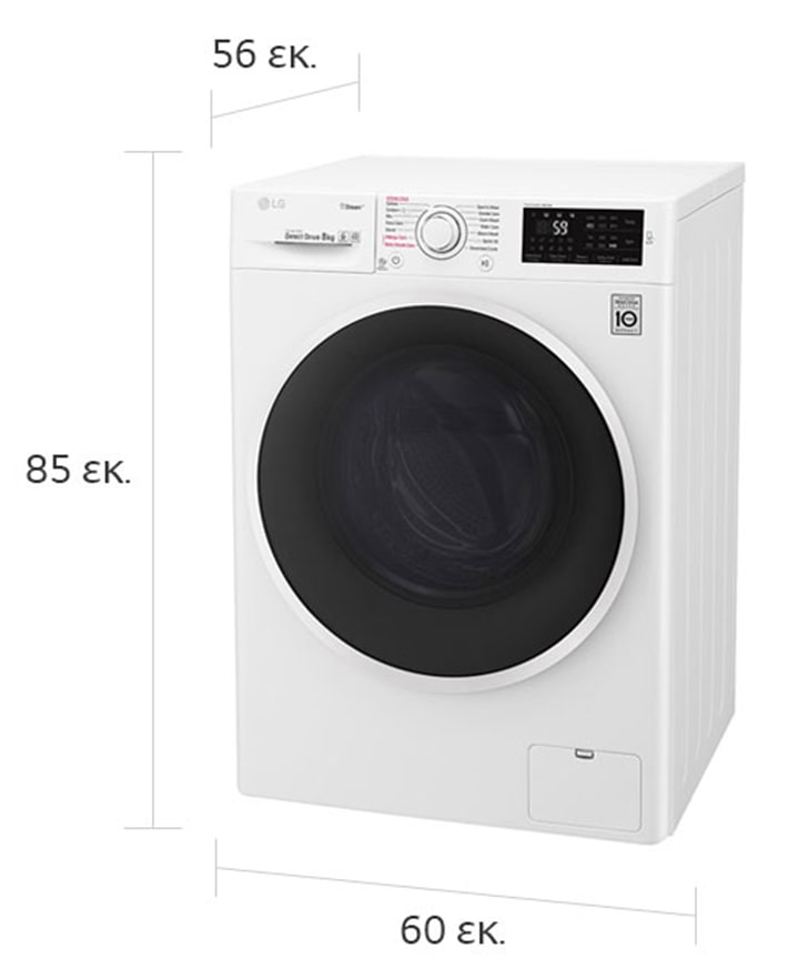 LG Πλυντήριο Ρούχων 8kg Τεχνολογία Steam™ 6 Motion: F4J6TY0W|LG Ελλάς