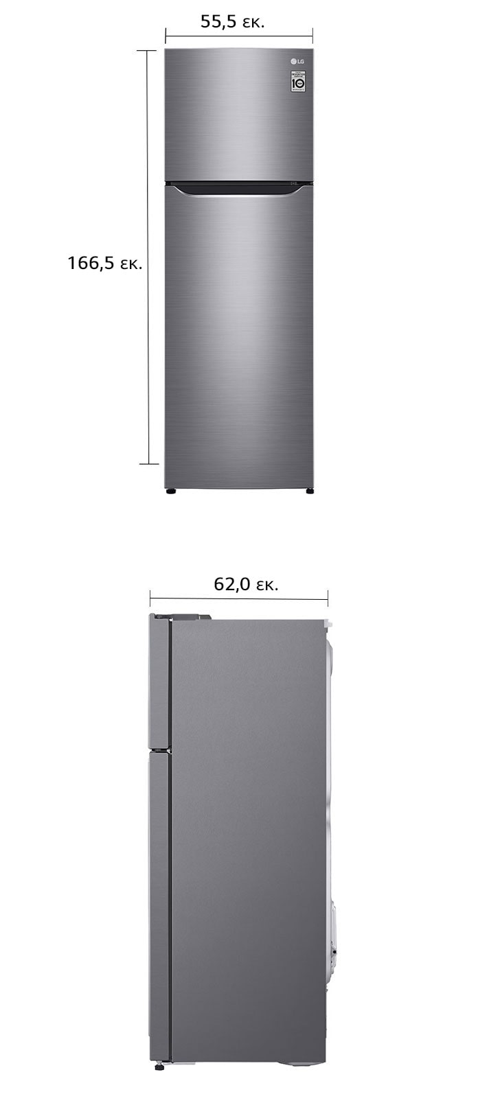 LG Ψυγείο Δίπορτο Total No Frost GTB362PZCMD | LG Ελλάς