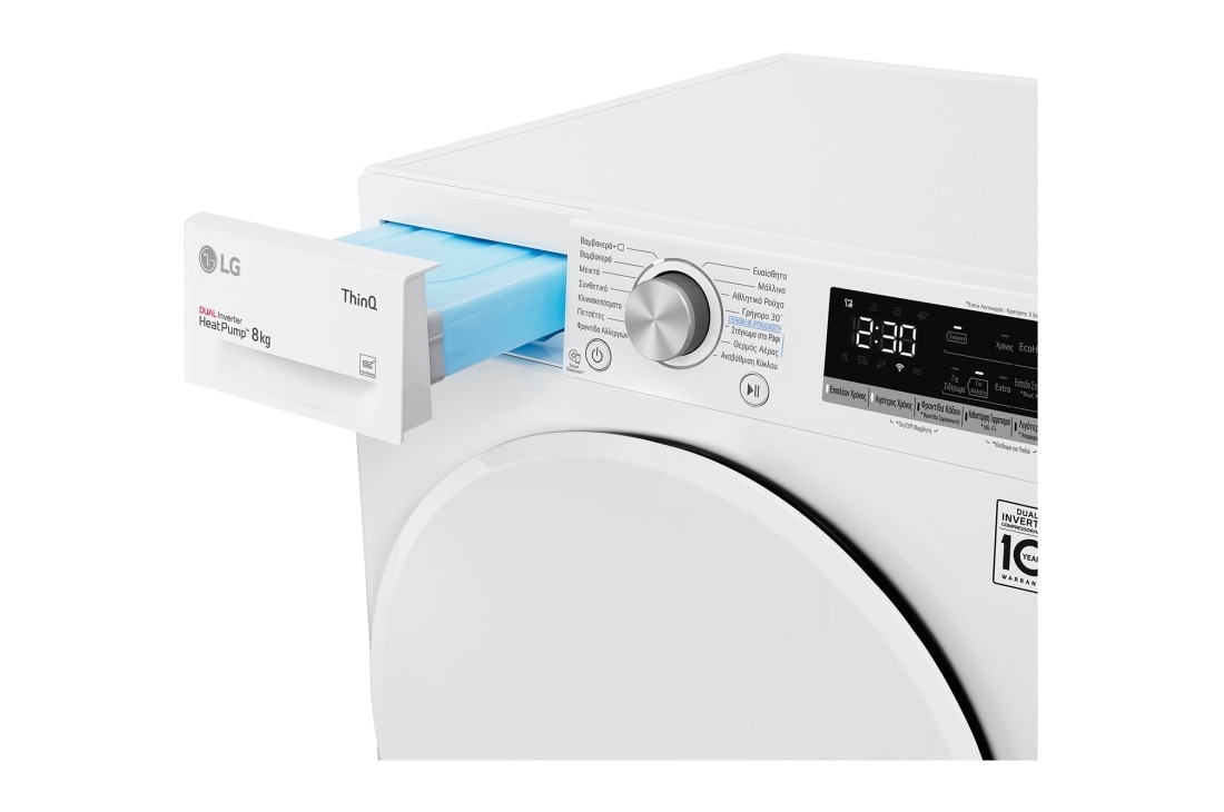 LG Στεγνωτήριο 8kg Υβριδικό με Aντλία θερμότητας, RH80V9AV0N, RH80V9AV0N, thumbnail 6