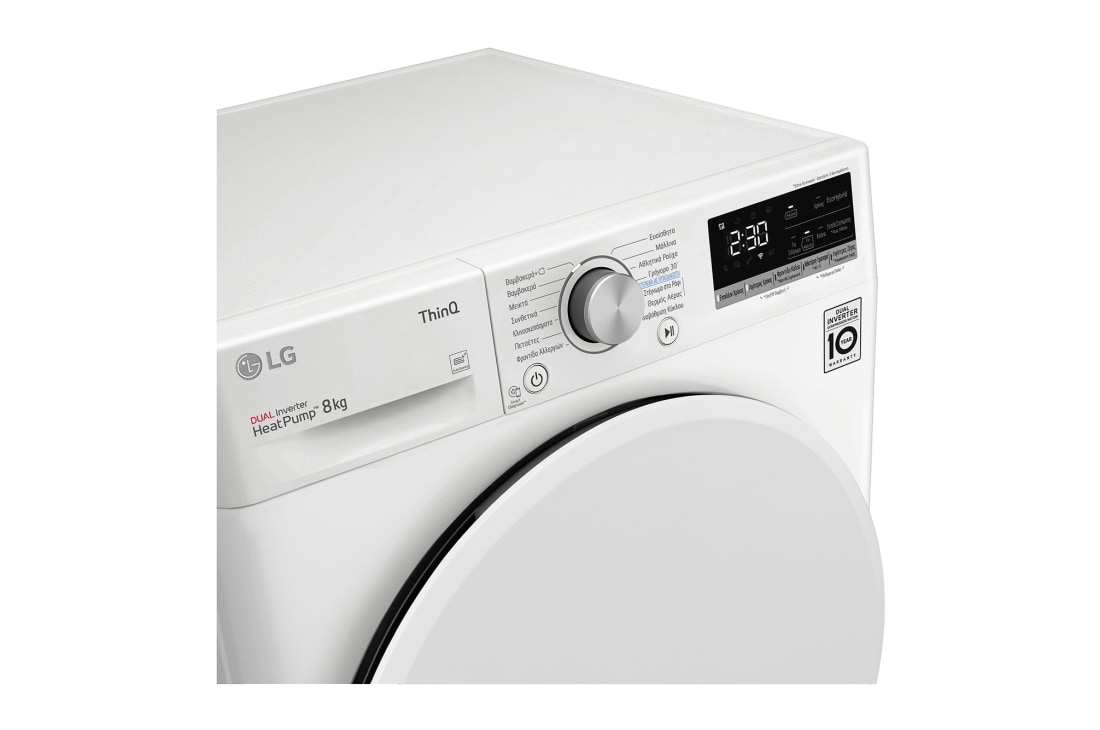 LG Στεγνωτήριο 8kg Υβριδικό με Aντλία θερμότητας, RH80V9AV0N, RH80V9AV0N, thumbnail 7