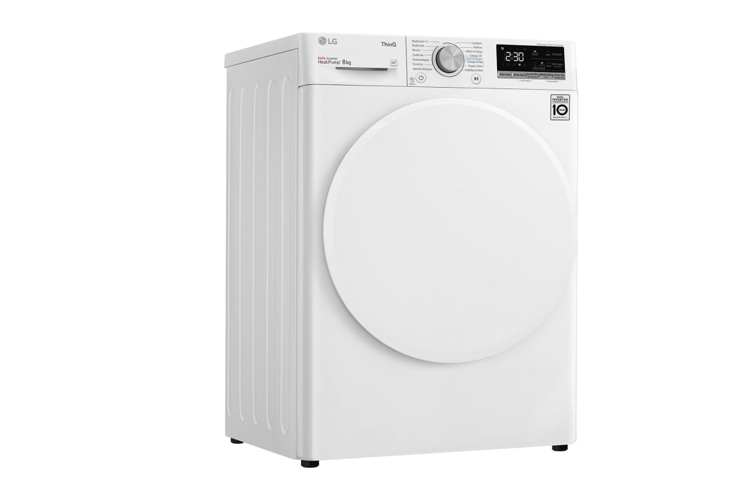 LG Στεγνωτήριο 8kg Υβριδικό με Aντλία θερμότητας, RH80V9AV0N, RH80V9AV0N, thumbnail 8