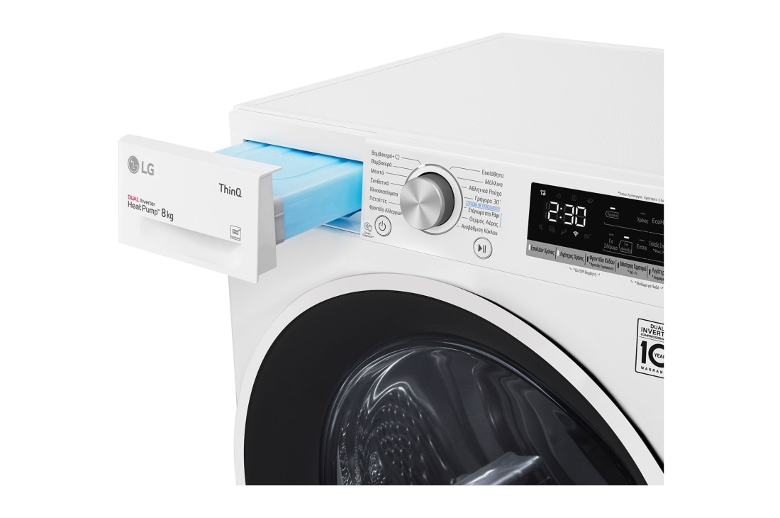 LG Στεγνωτήριο 8kg Υβριδικό με Aντλία θερμότητας, RH80V9AVHN, RH80V9AVHN, thumbnail 7