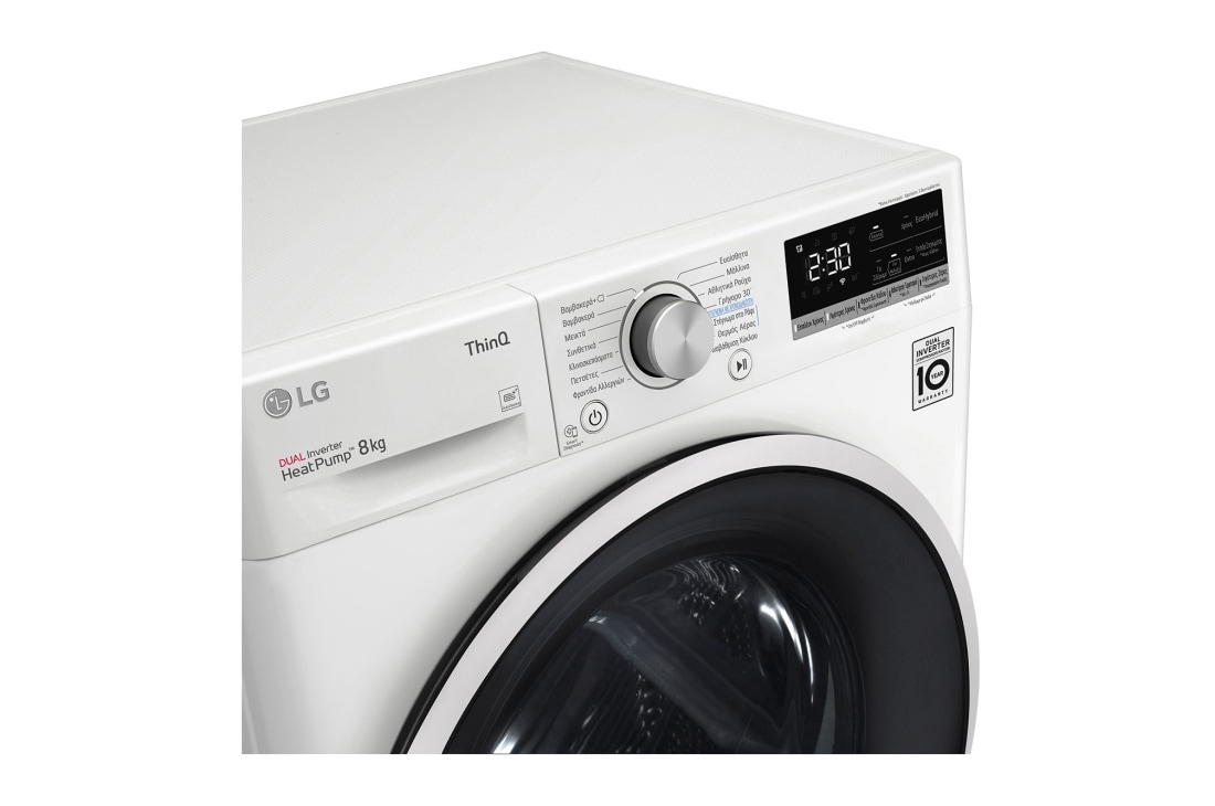 LG Στεγνωτήριο 8kg Υβριδικό με Aντλία θερμότητας, RH80V9AVHN, RH80V9AVHN, thumbnail 8