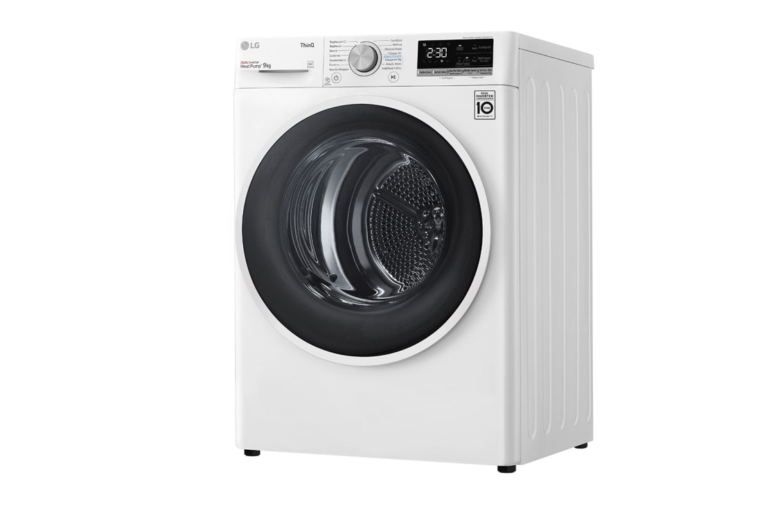 LG Στεγνωτήριο 9kg Υβριδικό με Aντλία θερμότητας, RH90V9AVHN, RH90V9AVHN, thumbnail 10