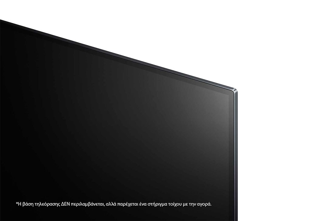 LG 65'' TV OLED 4K Gallery Mode Έξυπνος Επεξεργαστής α9 3ης γενιάς, μπροστινή όψη, OLED65GX6LA, thumbnail 9