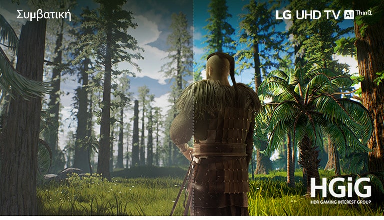 Μια οθόνη τηλεόρασης που δείχνει μια σκηνή παιχνιδιού, με έναν άνδρα να στέκεται στη μέση του δάσους. Η μισή σκηνή απεικονίζεται σε συμβατική οθόνη με χαμηλή ποιότητα εικόνας. Η άλλη μισή προβάλλεται σε κρυστάλλινη, ζωντανή ποιότητα εικόνας μιας τηλεόρασης LG UHD.
