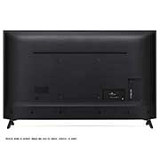 LG 75'' TV UHD 4K Quad Core Processor ThinQ AI, κάτοψη, 75UM7050PLA, thumbnail 7