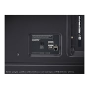 LG Τηλεόραση 65 ιντσών LG NanoCell AI NANO82 4K Smart TV 65NANO82T, Close-up of the top edge of LG QNED TV, QNED80, 65NANO82T6B, thumbnail 12