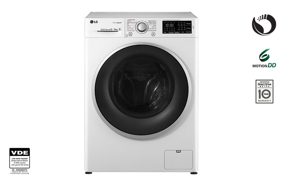 LG Πλυντήριο-Στεγνωτήριο Eco Hybrid 8/5 kg Ατμού, FH4U2TDH1N