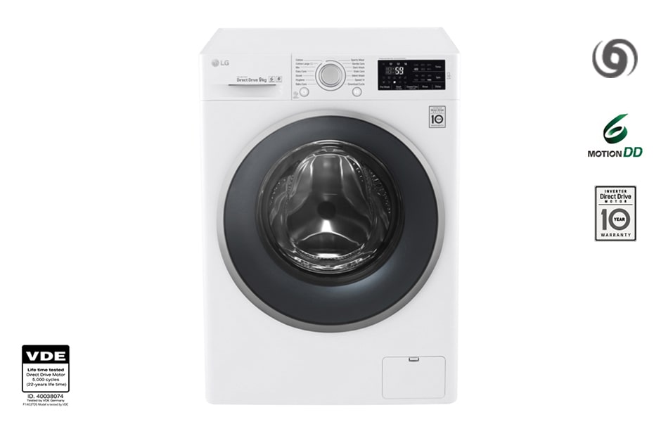 LG Πλυντήριο Ρούχων 9 kg Turbo Wash, FH4U2VDN1