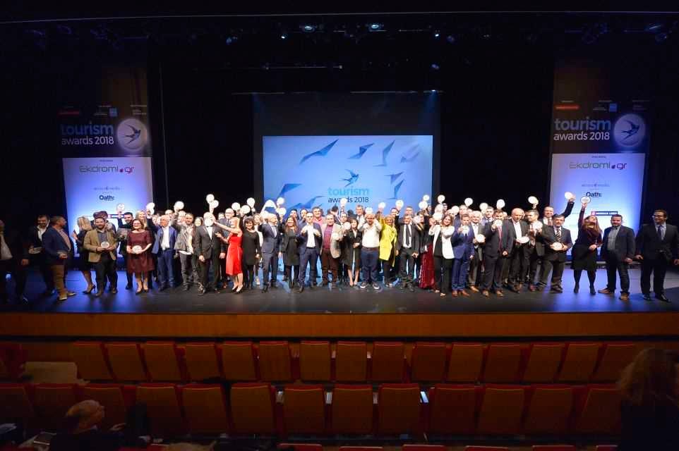 tourism-awards-1280x640_1.jpg