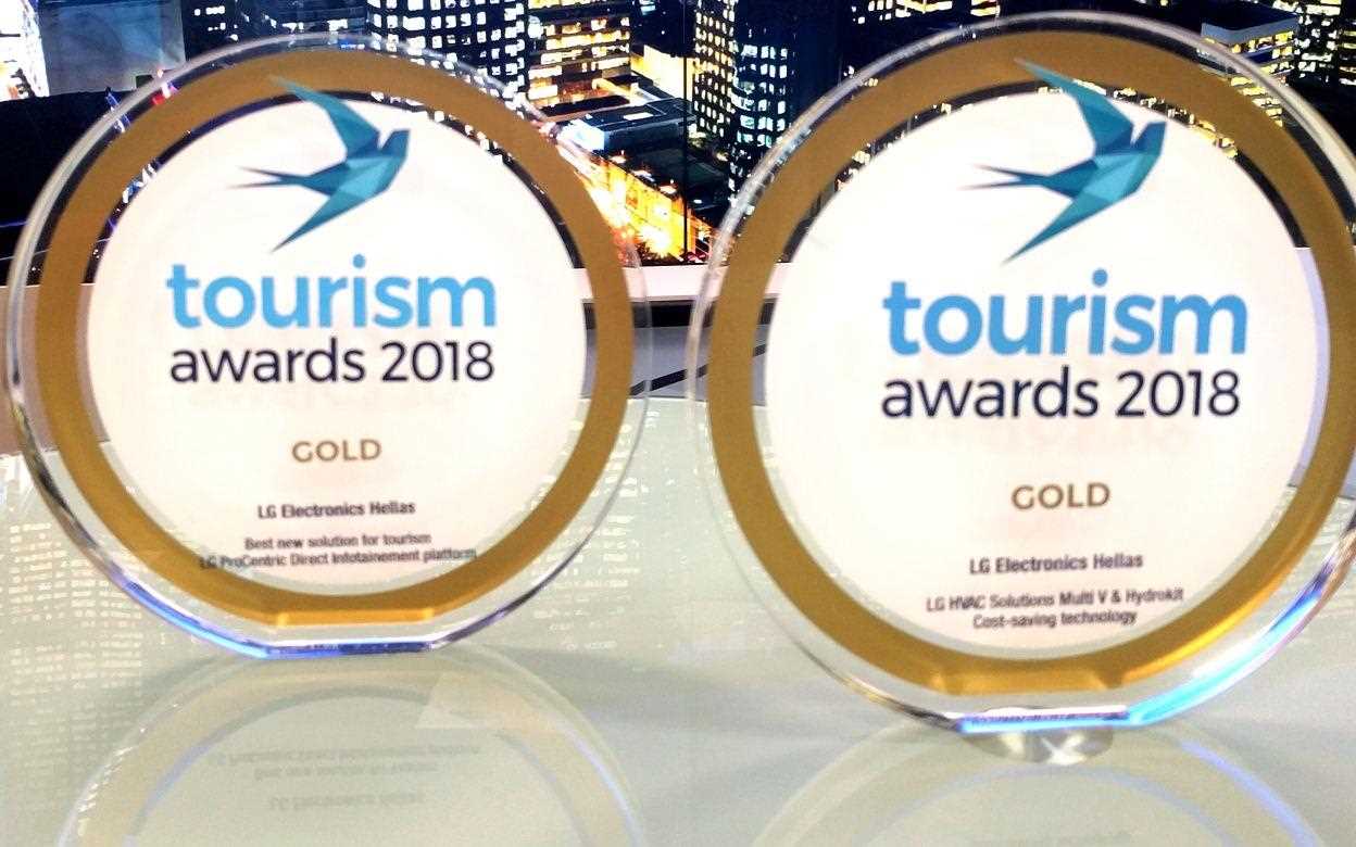 2awards.jpg
