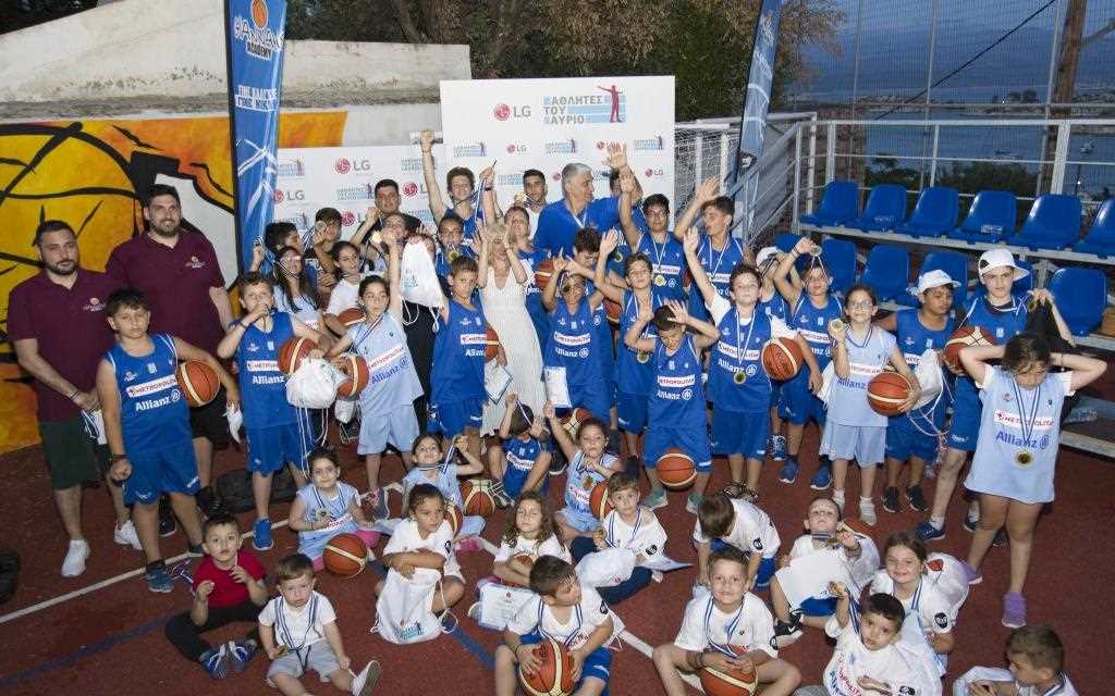 Giannakis Academy_photo1_1280X640.jpg