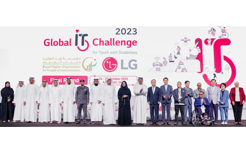 Global IT Challenge (4).png