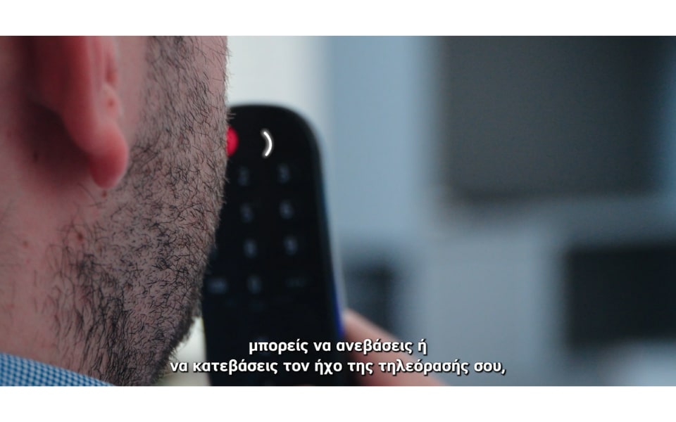 how to_magic remote (3).png