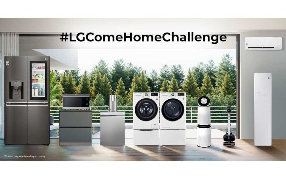 LG Come Home Challenge960χ600.jpg
