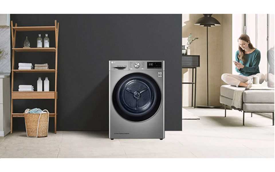 LG dryer 01.jpg