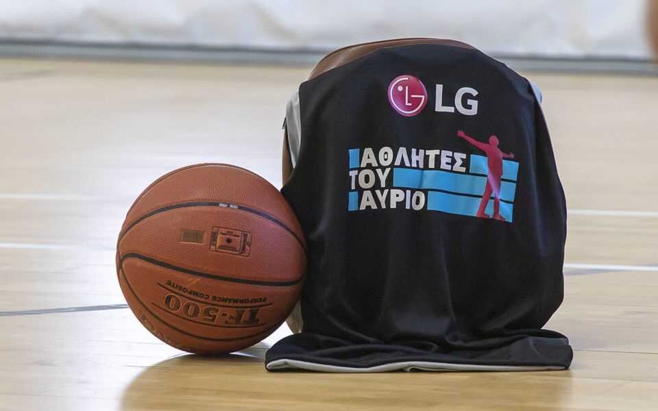 LG Eurohoops 1st training 960x600.jpg