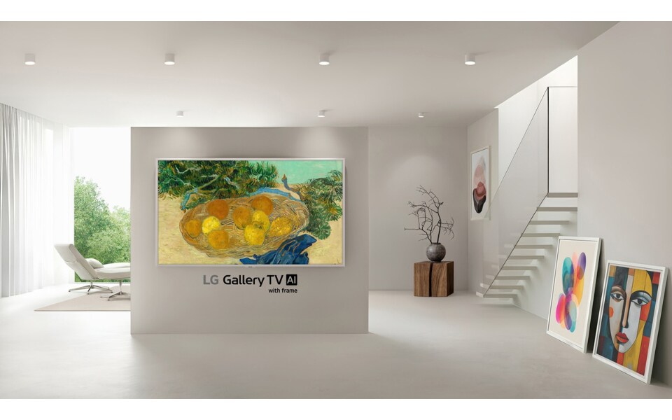 LG Gallery TV.png