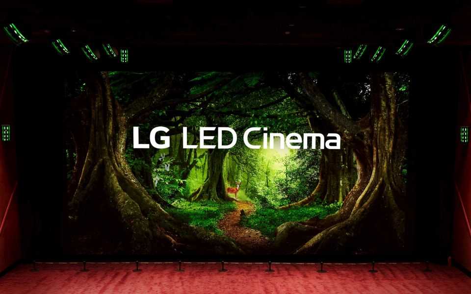 LG LED Cinema Display 960χ600.jpg