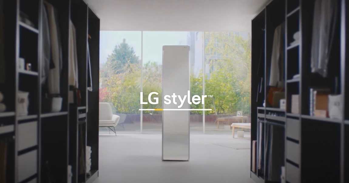 lg styler (5).jpg