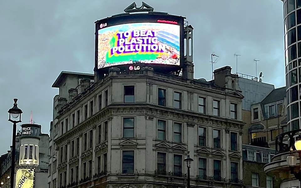 LgAgainstPolutionJune2023F.jpg
