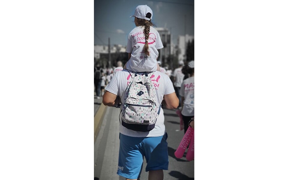LgRace4TheCureSep2022B1.jpg