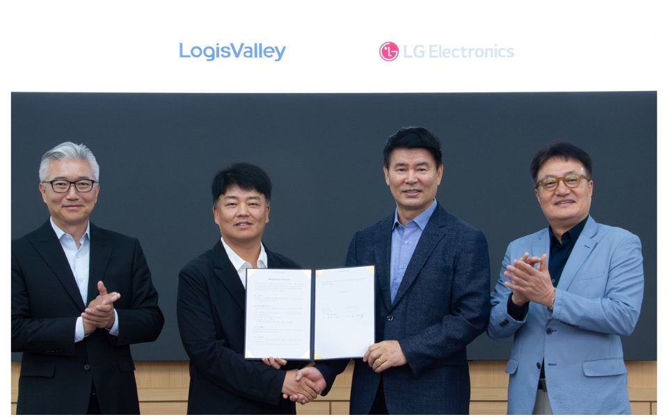 LogisValley (2).png