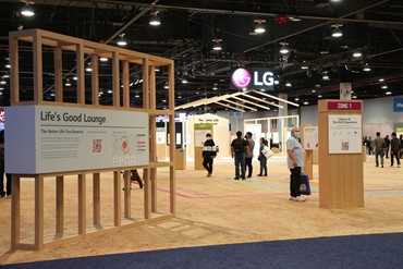 Onsite Presence at CES 02.jpg