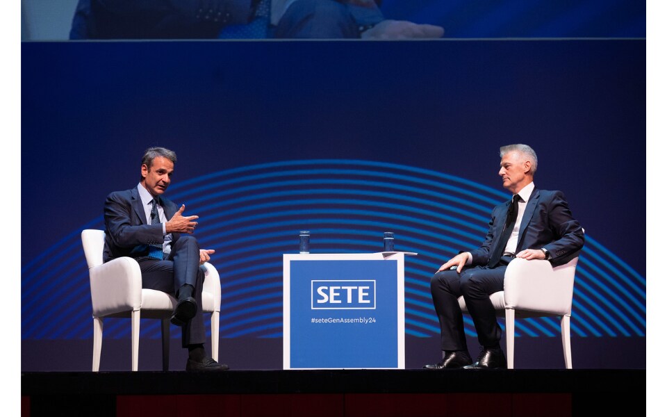 SETE (2).png