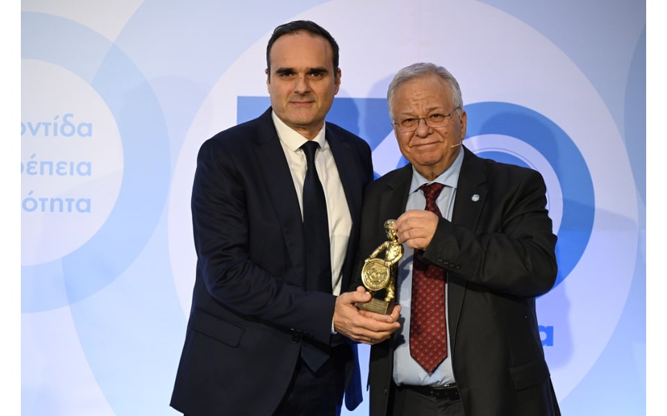 Smile of a Child (1).png