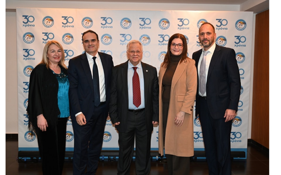 Smile of a Child (2).png