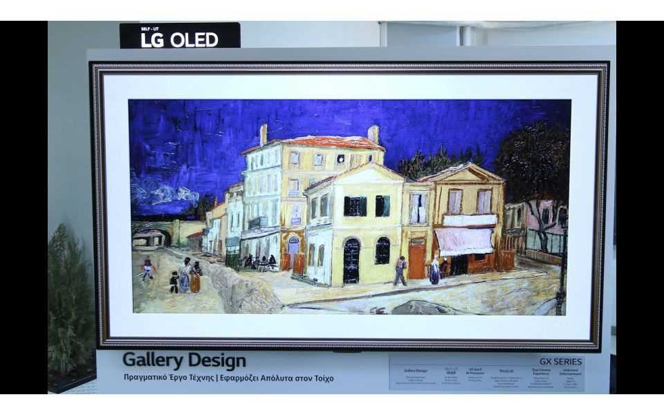 Thumbnail smartpress LG960x600.jpg