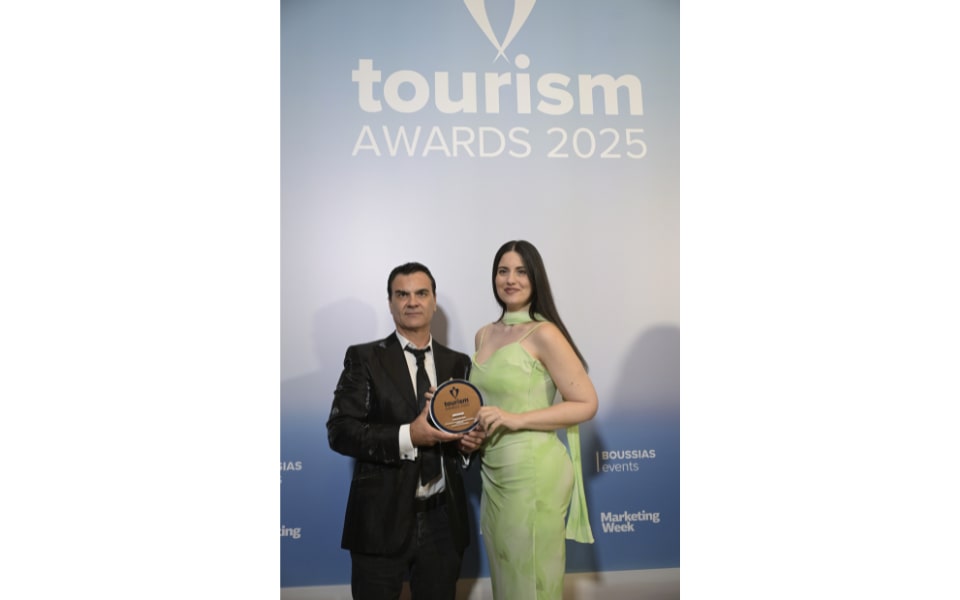 Tourism Awards (1).png