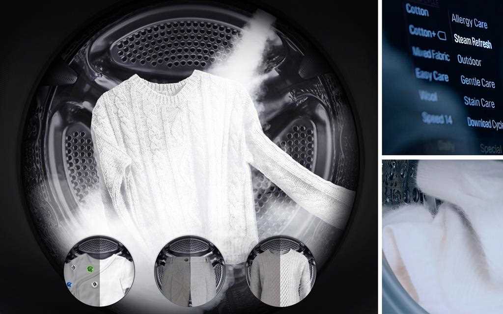 Πλυντήρια Ο οδηγός σας για το καλύτερο LG EXPERIENCE