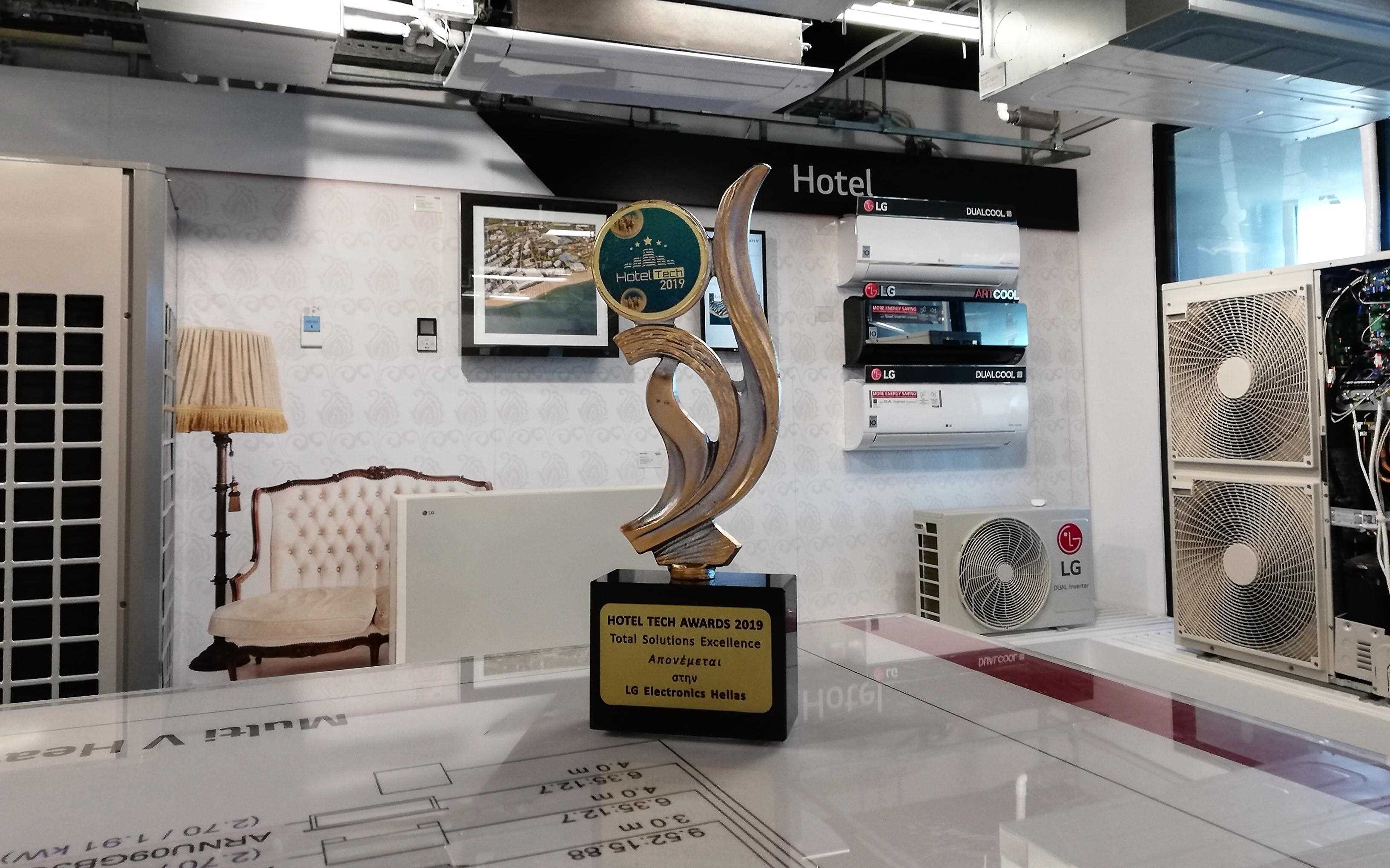LG @ 3rd Hotel Tech 2019 (1).jpg