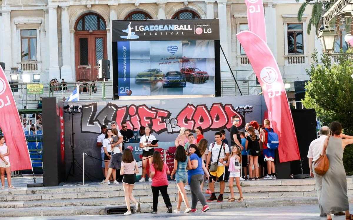 LG AegeanBall Festival 2018_LG Χώρος Δράσης_photo 2.jpg