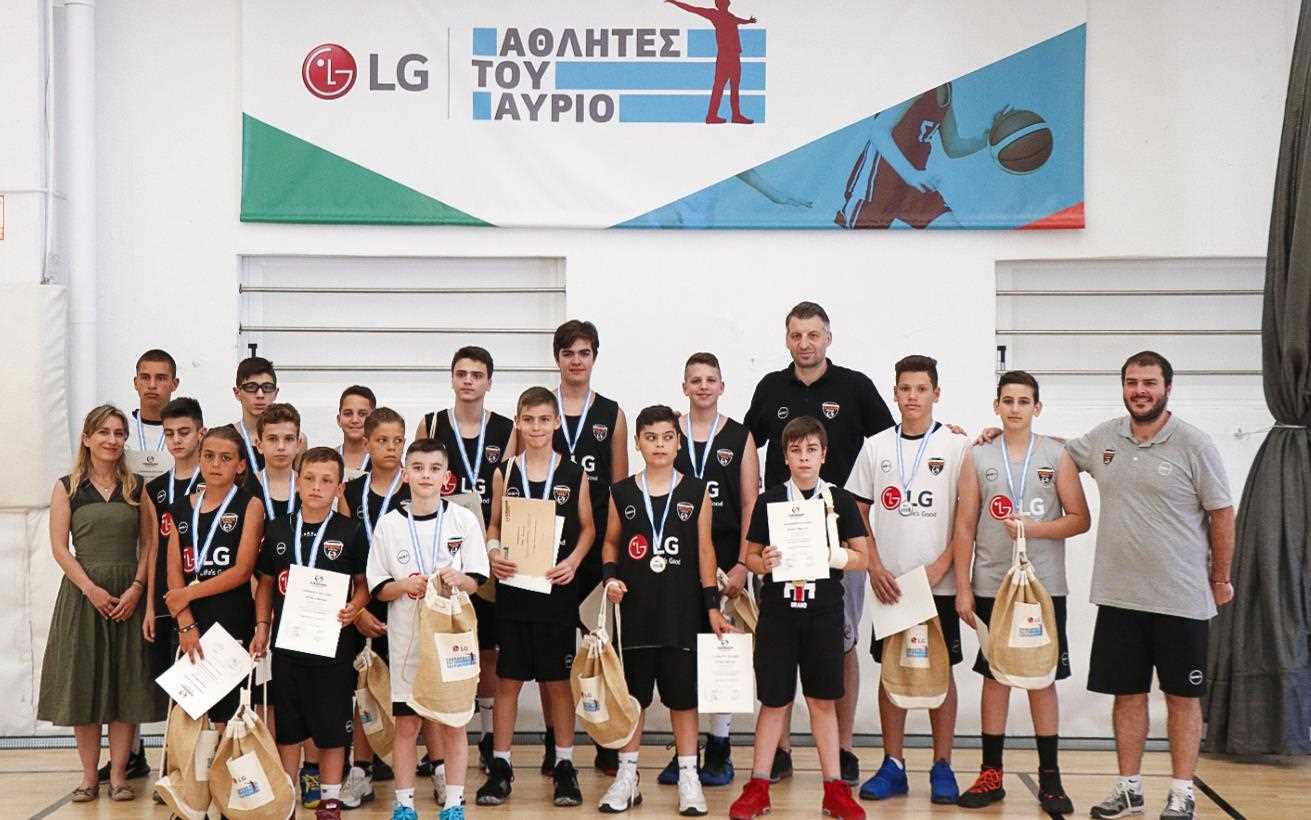 LG Athletes of Tomorrow @Eurohoops Academy closing Photo (1).jpg