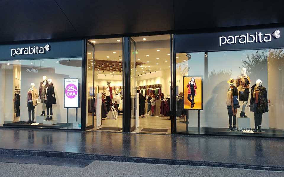 LG - Parabita Stores case study  (1).jpg